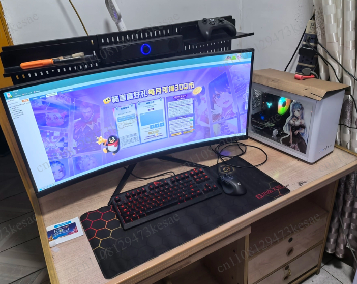 Pc Gaming Ultrawide Monitor - Moniteur de jeu incurvé ultra-large de
