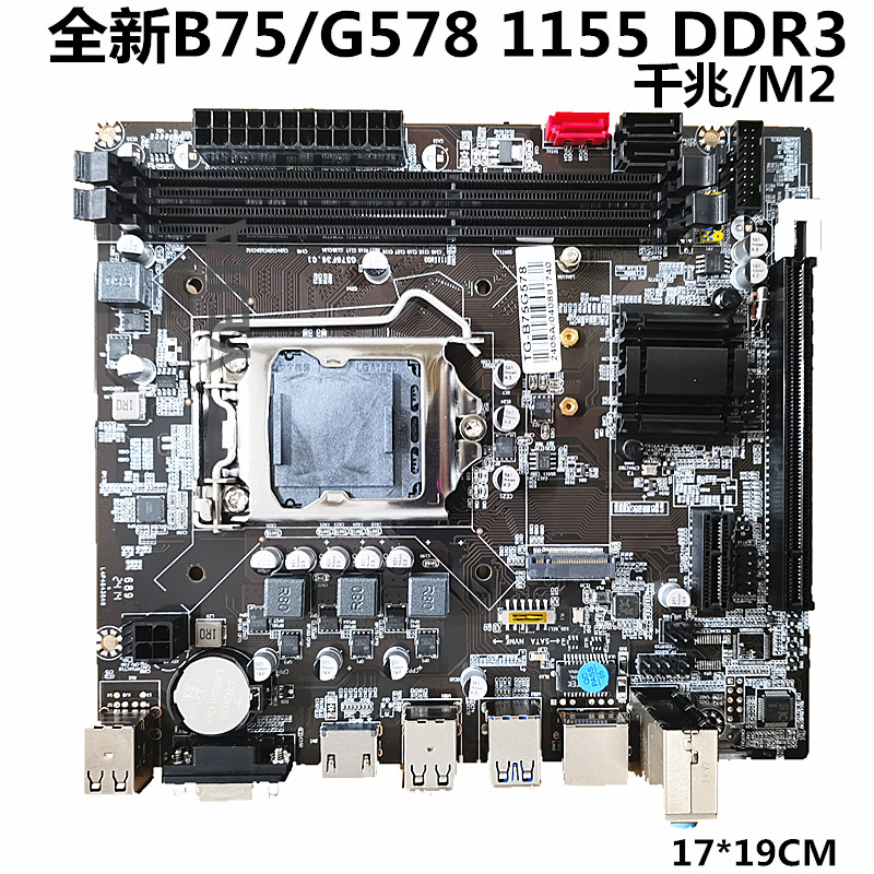 Carte mère de bureau LGA1155 H - Pc Gaming Core I5 avis et prix