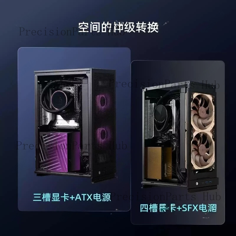 Boîtier PC ITX vertical A4 hau - Pc Gaming Liquid avis et prix