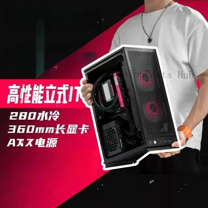 Boîtier PC ITX vertical A4 hau - Pc Gaming Liquid avis et prix