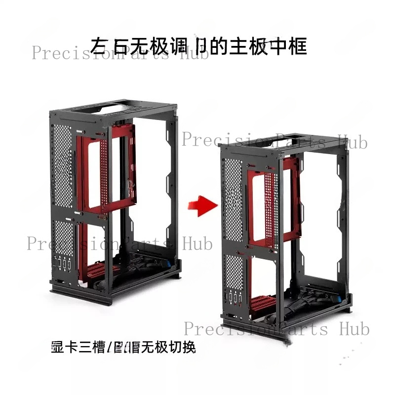 Boîtier PC ITX vertical A4 hau - Pc Gaming Liquid avis et prix