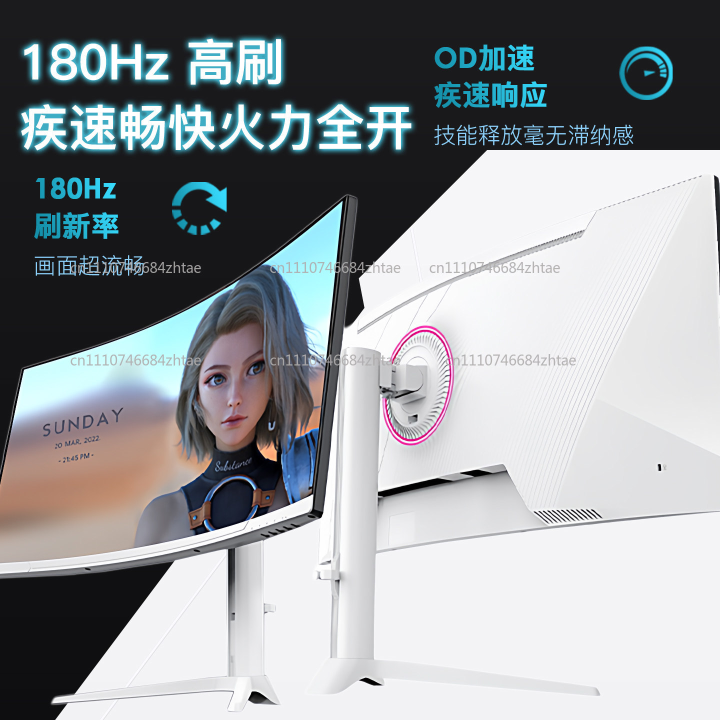 Moniteur de jeu incurvé ultra- - Pc Gaming Ultrawide Monitor avis et prix