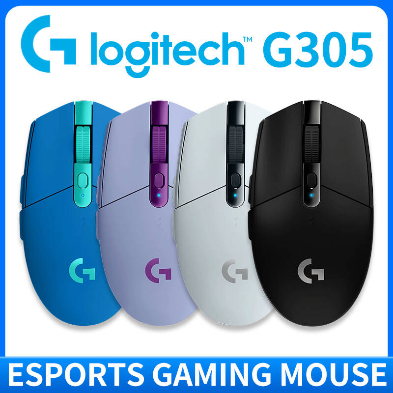 Souris de jeu sans fil Logitec - Pc Gaming Logitech avis et prix