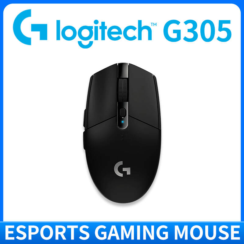 Souris de jeu sans fil Logitec - Pc Gaming Logitech avis et prix