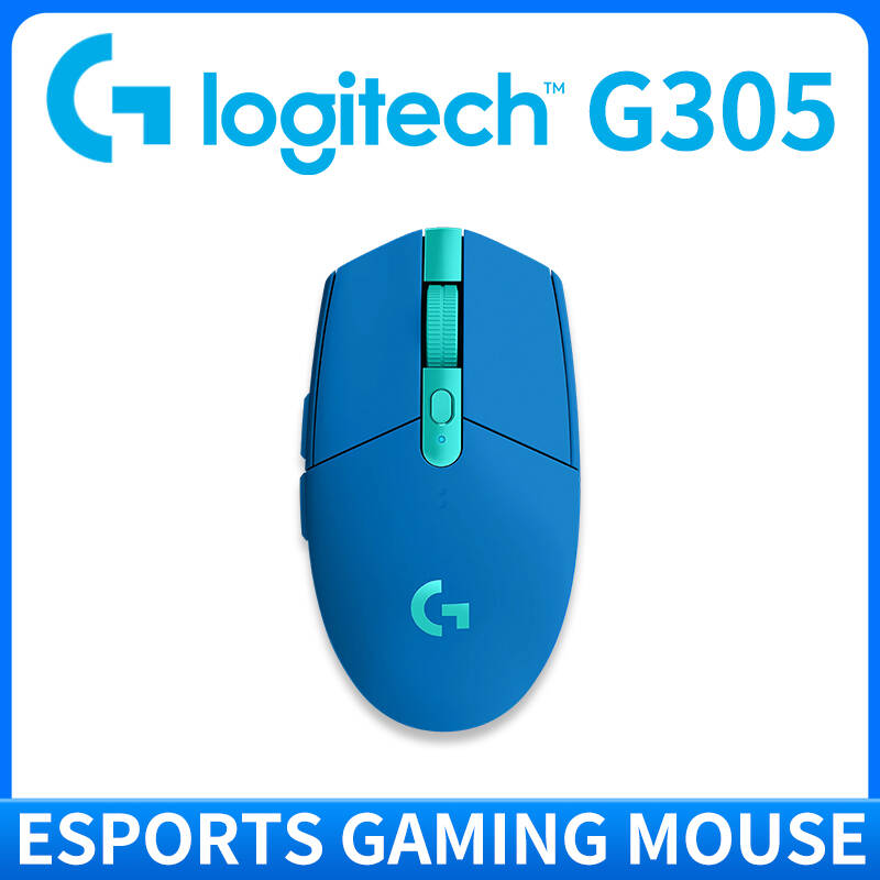 Souris de jeu sans fil Logitec - Pc Gaming Logitech avis et prix