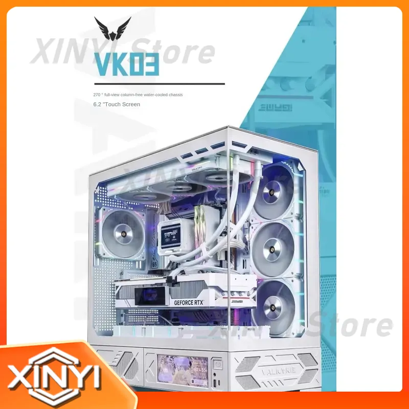 Boîtier PC Gamer Valkyrie VK03 - Pc Gaming Water Cooling avis et prix