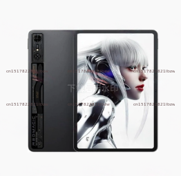 Tablette 2025 dernière générat - Pc Gaming High End avis et prix