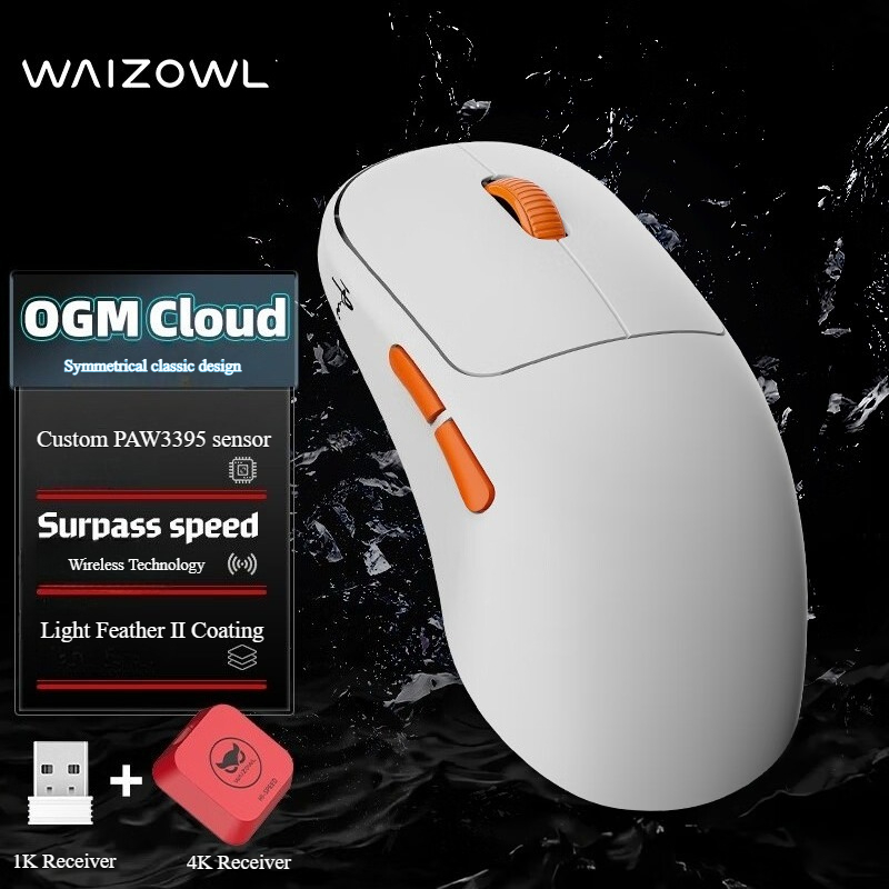 Souris de jeu sans fil Waizowl - Pc Gaming Cloud avis et prix