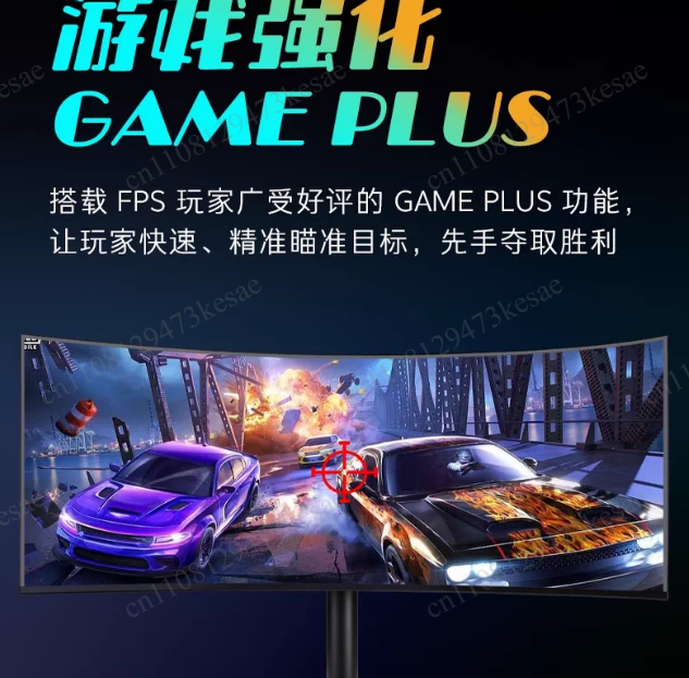 Moniteur de jeu incurvé ultra- - Pc Gaming Ultrawide Monitor avis et prix