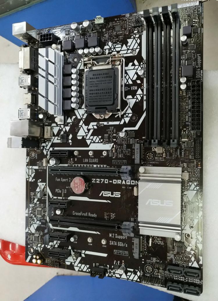 Carte mère pour Bali PRIcloser - Pc Gaming Core I5 avis et prix