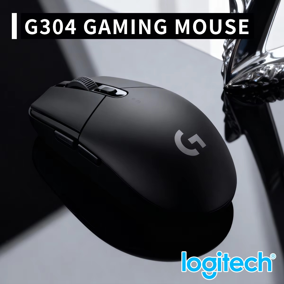 Souris de jeu sans fil Logitec - Pc Gaming Logitech avis et prix