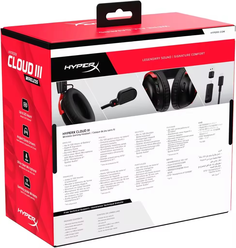 Casque de jeu sans fil HyperX  - Pc Gaming Cloud avis et prix