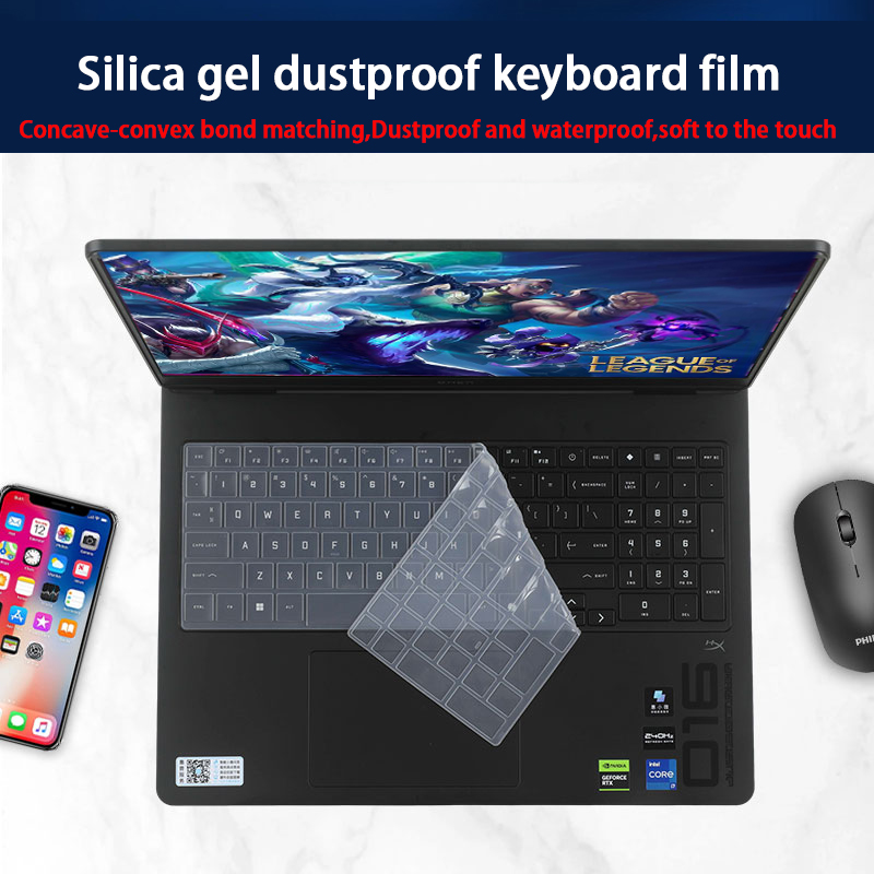 Film de clavier en silicone po - Pc Gaming Omen avis et prix