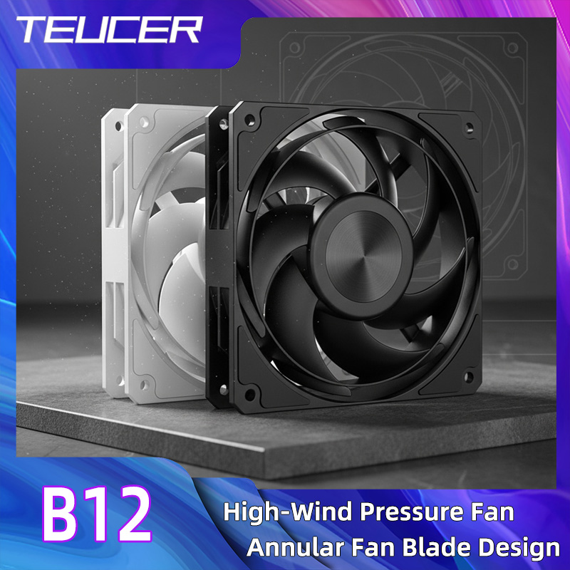 TEUCER ordinateur CPU refroidi - Pc Gaming Water Cooling avis et prix