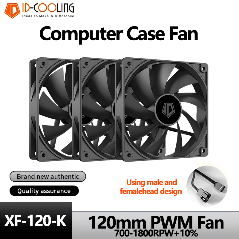 ID-COOLING XF-120-K simplicité - Pc Gaming Lounge avis et prix