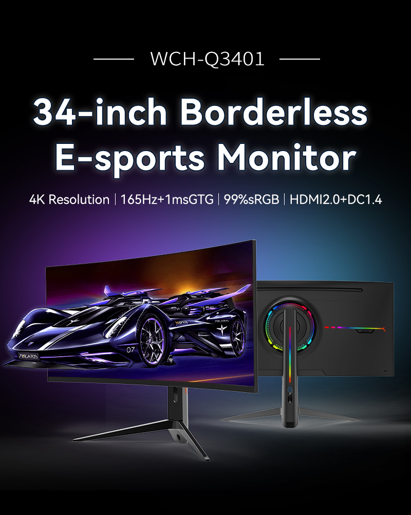 Moniteur de jeu incurvé ultra- - Pc Gaming Ultrawide Monitor avis et prix
